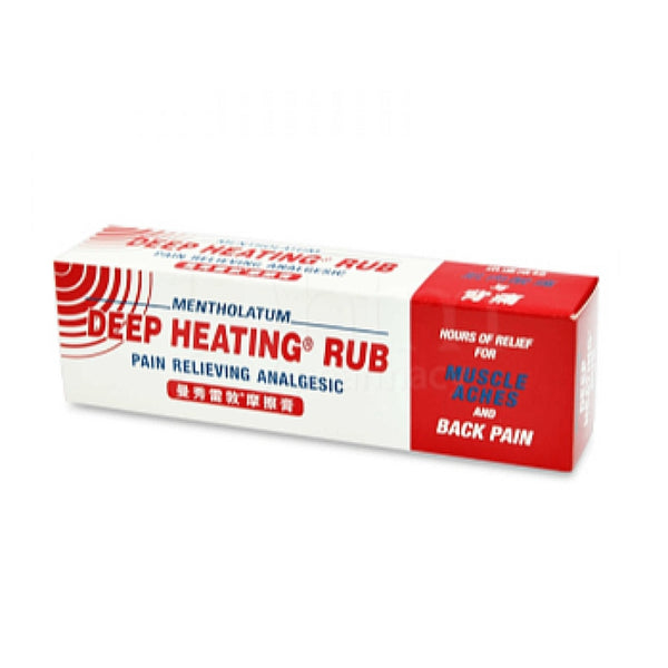 MENTHOLATUM DEEP HEATING RUB 94.4 G (L)